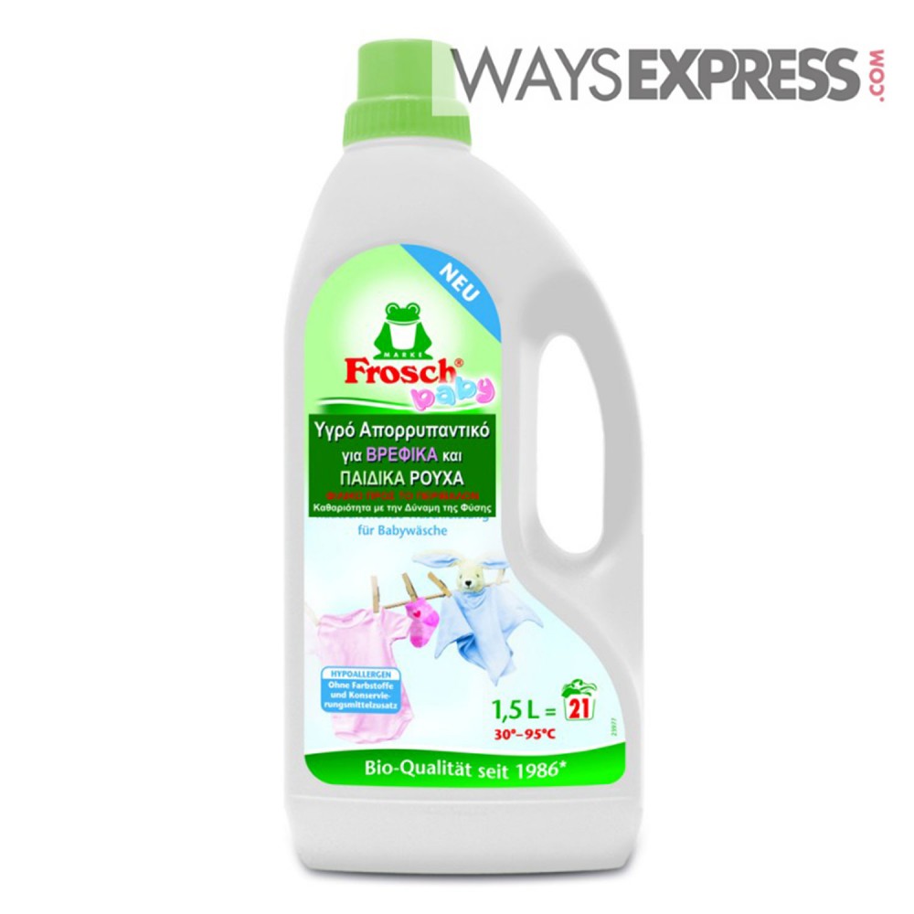 Frosch Baby Liquid Detergent 1500ml