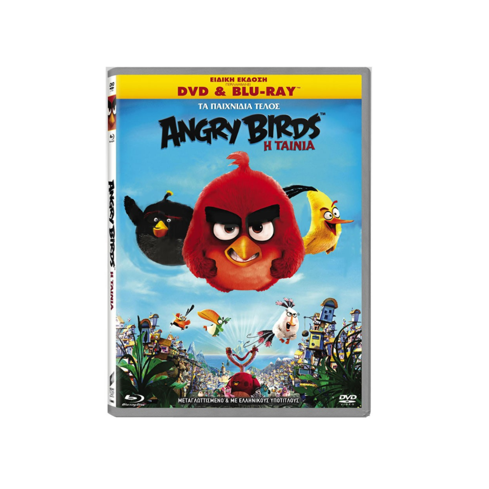 Angry Birds Movie Dvd